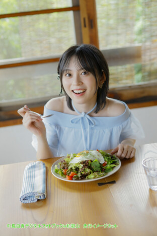 声優・中島由貴とランチデート気分に　地元・和歌山で撮り下ろしたデジタルフォトブックが今秋リリース