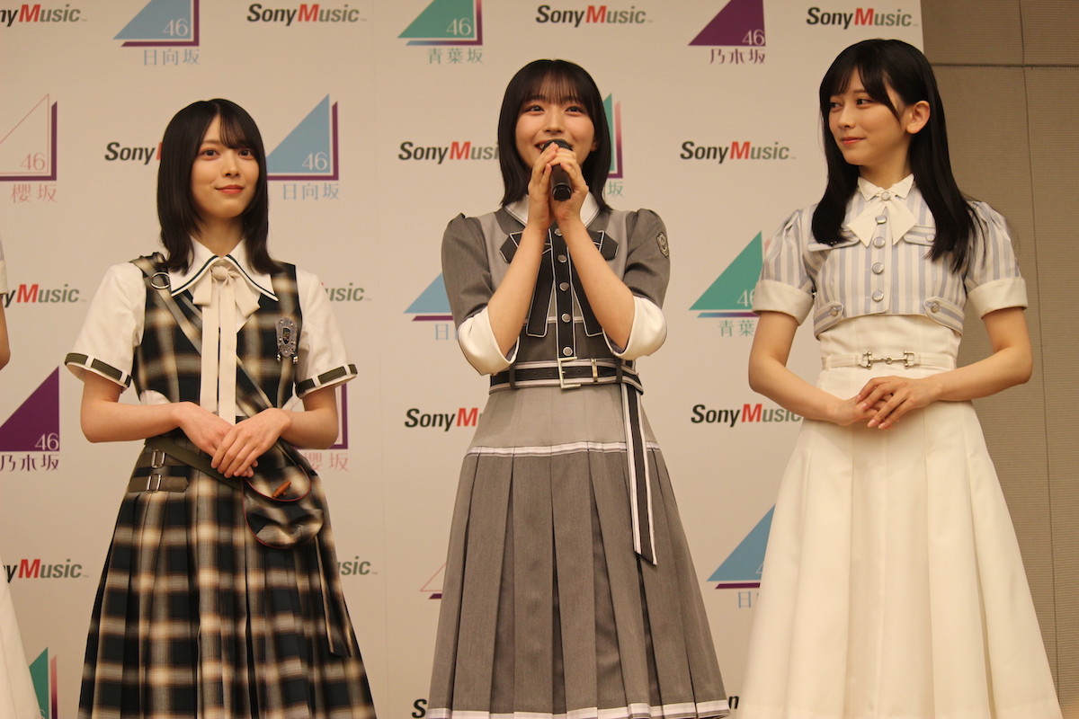 青葉坂46オーディションセミナー（撮影＝渡辺彰浩）