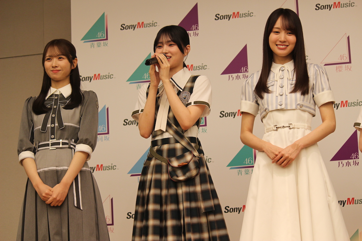 青葉坂46オーディションセミナー（撮影＝渡辺彰浩）