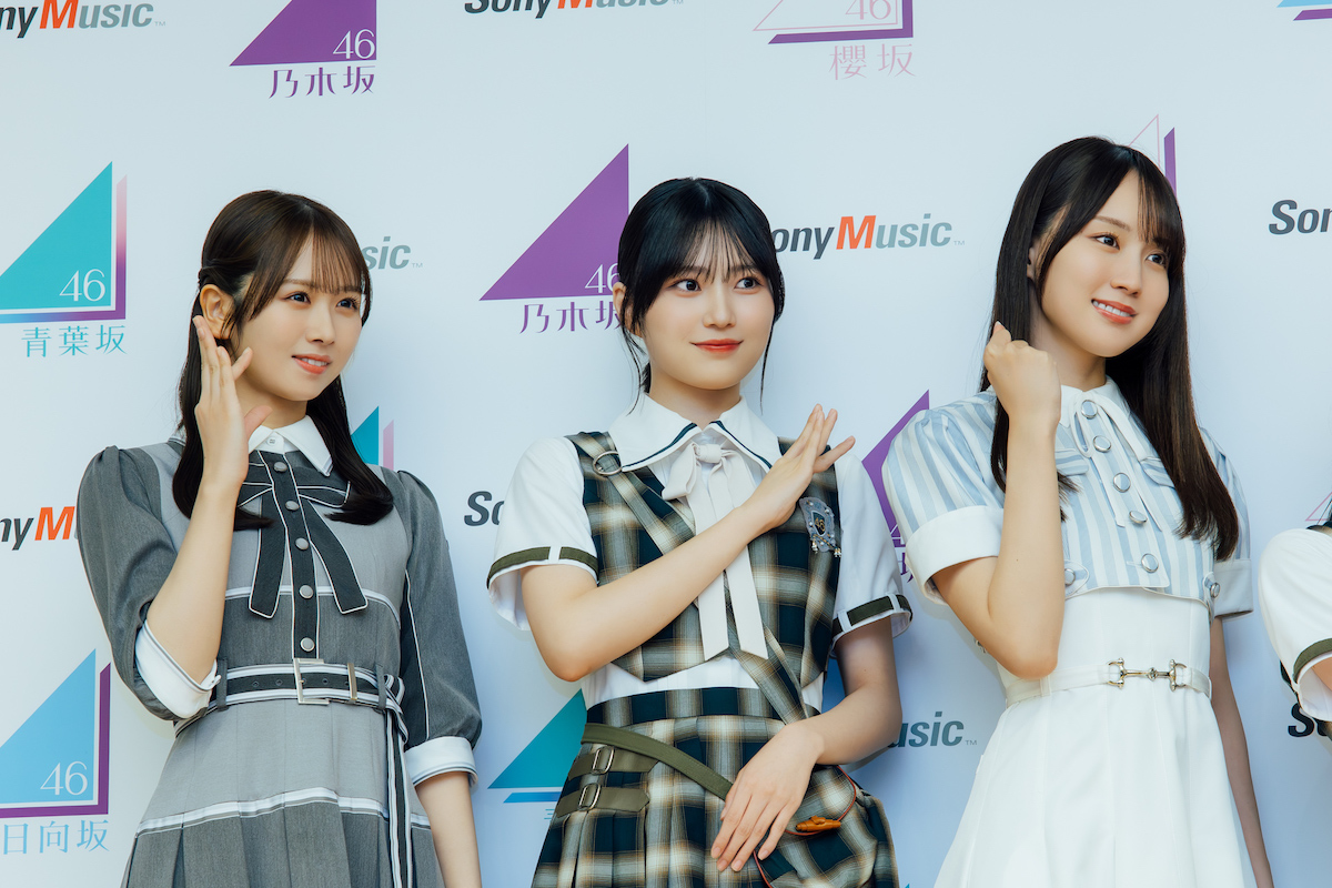 乃木坂46 LLC/Seed&FlowerLLC