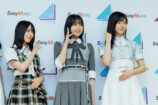 乃木坂46 LLC/Seed&FlowerLLC
