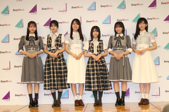 青葉坂46オーディション、3坂道メンバーが語る“つながり”　大野愛実「タイムリミットのある関係だからこそ」