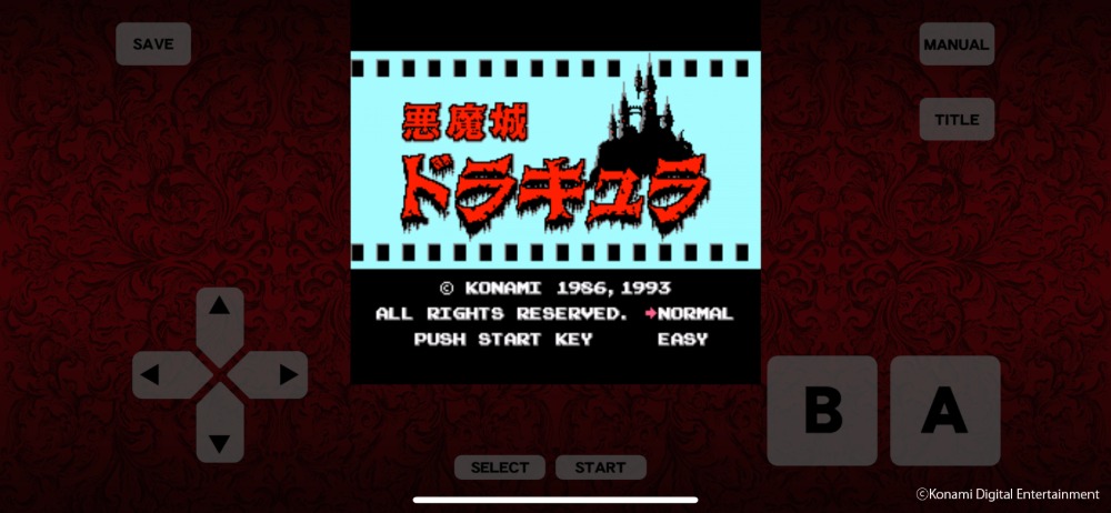 初代『悪魔城ドラキュラ』スクリーンショット