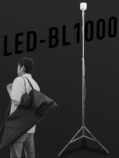 【プロ・業者向け】超ハイパワーセット　最大14,400lm