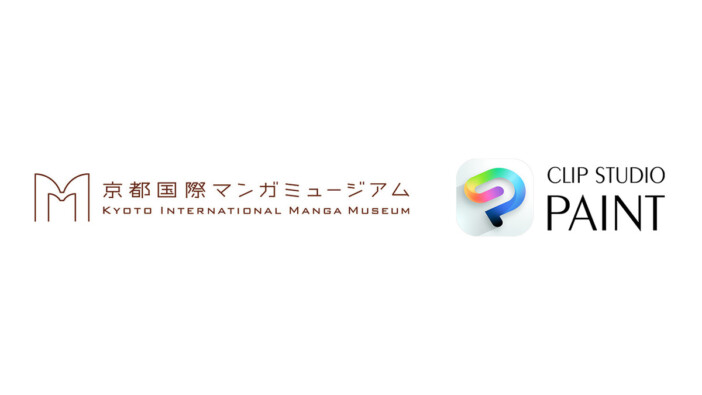 京都国際マンガミュージアムに「CLIP STUDIO PAINT」体験コーナー設置 国内外の来館者へマンガを描く楽しさを
