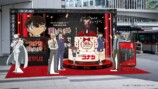 『名探偵コナン 30号殺人事件』Netflixで配信の画像