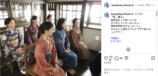 生田絵梨花『風、薫る』クランクアップオフショの画像