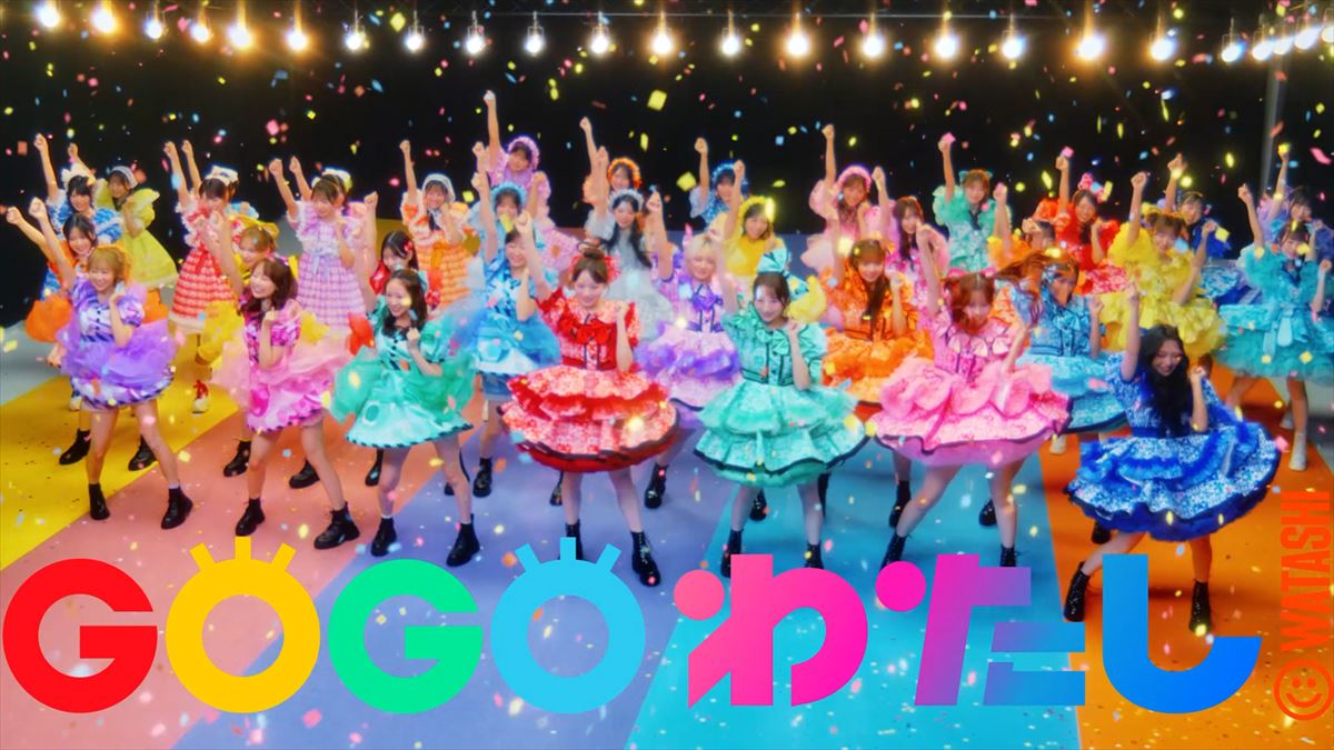 「Over Drive」MVより