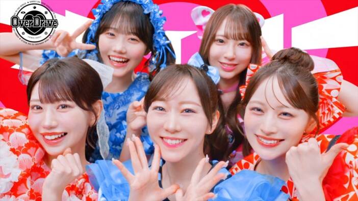 TEAM KAWAII LAB. B.LEAGUE応援ソング「Over Drive」MV公開 メンバーがボール回しやダンクに挑戦