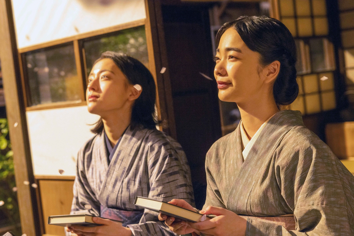 『風、薫る』最終回が描いた現代へ続く道