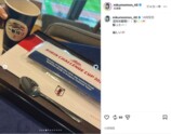 田中美久、“ユニ姿”で日本代表戦を初観戦の画像