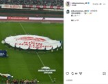 田中美久、“ユニ姿”で日本代表戦を初観戦の画像