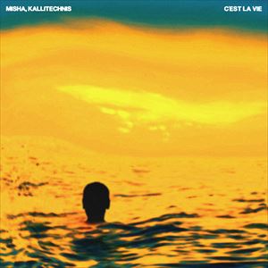 「C’est La Vie」ジャケット