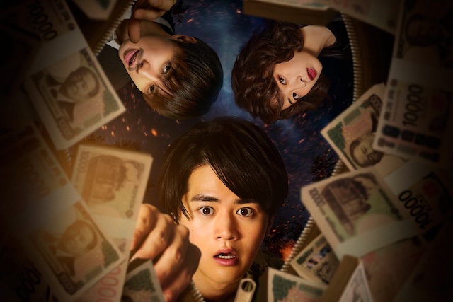 森七菜が目指す“何にでも染まれる”俳優の画像