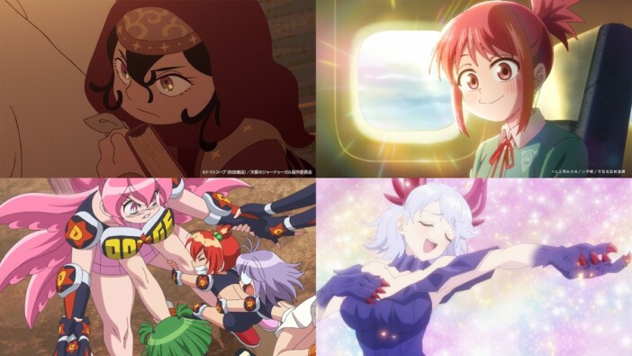 関根明良、2026年夏アニメで大活躍
