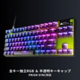 全キー独立RGBイルミネーションと半透明キーキャップを採用
