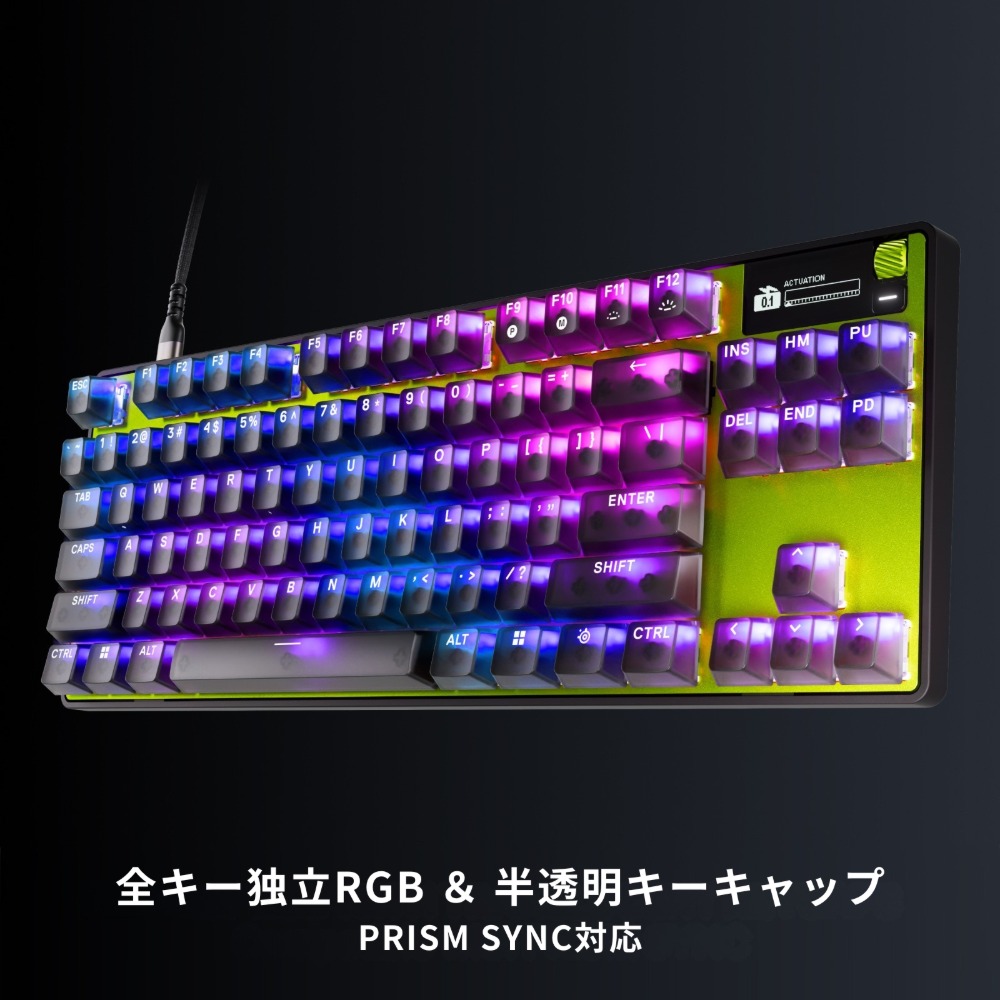 全キー独立RGBイルミネーションと半透明キーキャップを採用