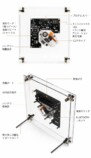 透明CDプレーヤー『SYITREN RM1』登場の画像