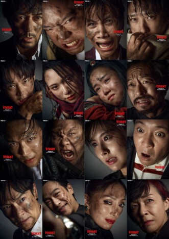 『VIVANT』後半戦の新ビジュアル16点一挙公開 “奪還作戦”に挑む乃木らの緊迫した表情が
