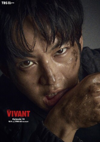 『VIVANT』後半戦新ビジュアル