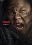 『VIVANT』後半戦新ビジュアルの画像
