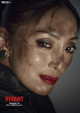 『VIVANT』後半戦新ビジュアル