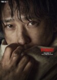 『VIVANT』後半戦新ビジュアルの画像
