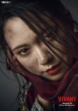 『VIVANT』後半戦新ビジュアルの画像