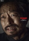 『VIVANT』後半戦新ビジュアルの画像