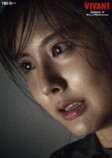 『VIVANT』後半戦新ビジュアルの画像