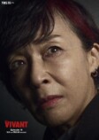 『VIVANT』後半戦新ビジュアルの画像