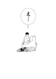 forcs「じるみて」新作3作品が9月25日配信の画像