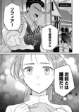 forcs「じるみて」新作3作品が9月25日配信の画像