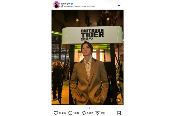 山下智久、向日葵を手に笑顔を見せる姿に「ブザービート思い出す」「なんて優しい表情なの」 TWICE MOMOとのツーショットも