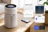 LevoitのAI空気清浄機発売の画像