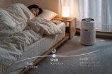 LevoitのAI空気清浄機発売の画像