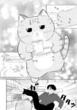 【漫画】猫がいれば仕事の理不尽も……の画像