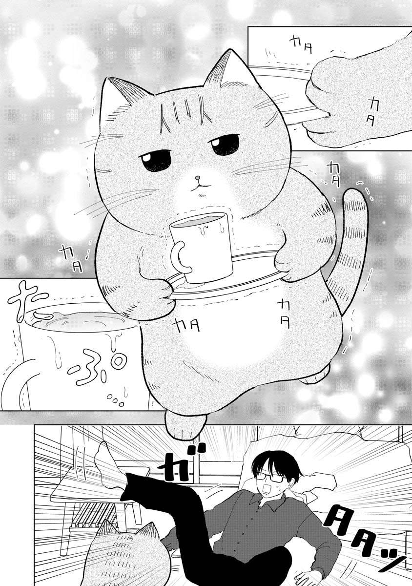 【漫画】猫がいれば仕事の理不尽も……の画像