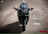 新型『Ninja H2 CARBON』2027年春導入の画像