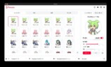 Parakeet中村氏が語る音声AIの画像
