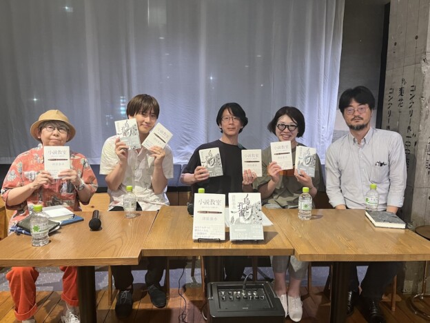 津原泰水とはどんな作家だったのか？　豊崎由美、渡辺祐真、担当編集者が振り返る、その稀有な才能