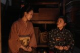 『ブラッサム』第2話あらすじの画像