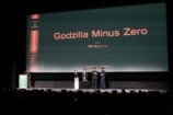 『ゴジラ-0.0』ニューヨークで世界初披露の画像