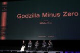 『ゴジラ-0.0』ニューヨークで世界初披露の画像
