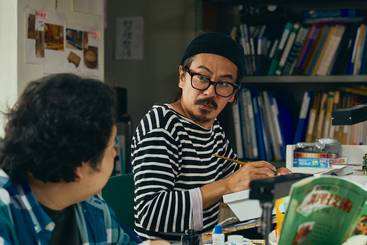 『見上げてごらん』新場面写真公開