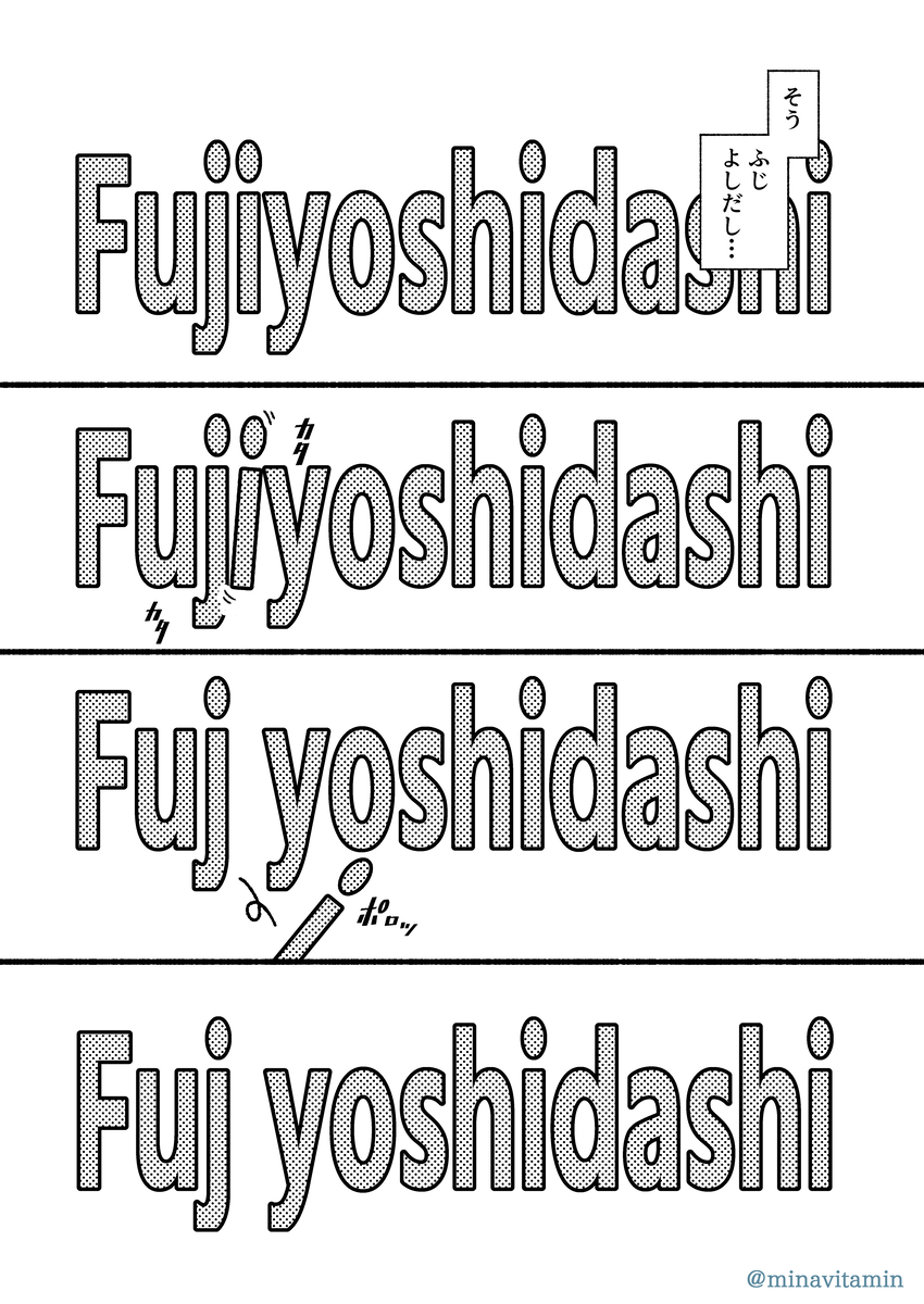 【漫画】ボツ続きの漫画家がエッセイを描くの画像