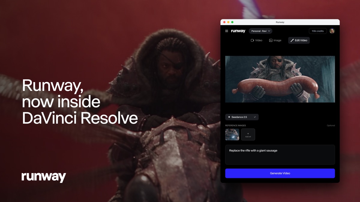 Runwayが『DaVinci Resolve』対応