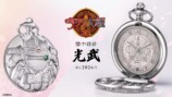 『サクラ大戦』30周年懐中時計が登場の画像