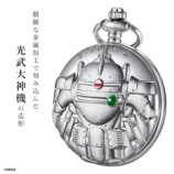『サクラ大戦』30周年懐中時計が登場の画像