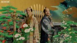 『豊臣兄弟！』タイトルバックリニューアルの画像